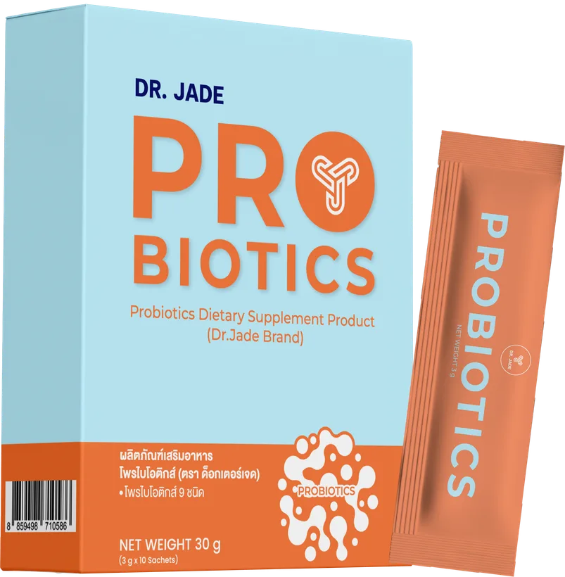 HMO Probiotics